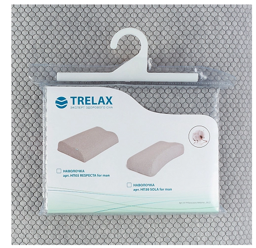 Наволочка для Respecta for man НП05, Серая Trelax купить в OrtoMir24