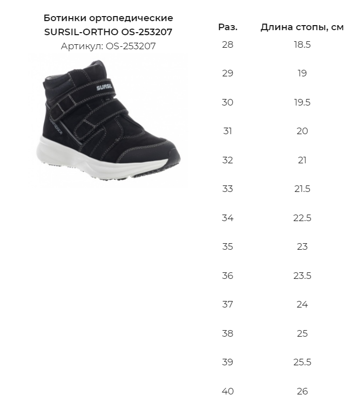 2026-01-20_09-55-57.png 2026-01-20_09-55-57.png